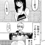 レス24番の画像5