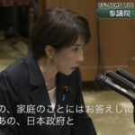 レス1番の画像4