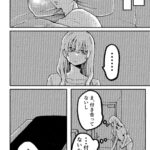 レス34番の画像4