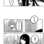 レス10番の画像2