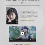 レス35番の画像2