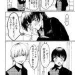 レス24番の画像2