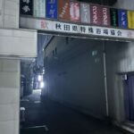 レス1番の画像15