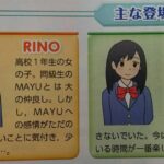 レス31番の画像1