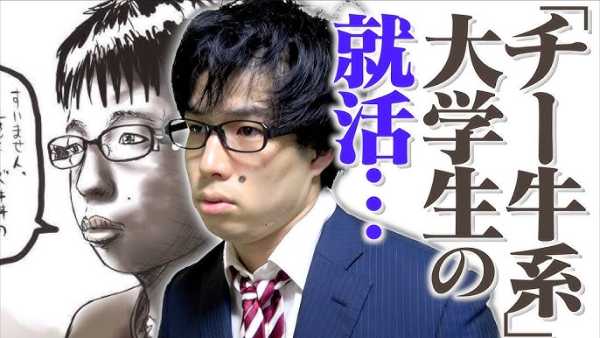 記事サムネイル