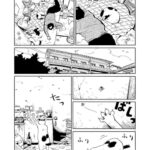 レス11番の画像7