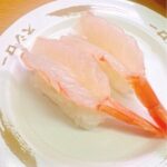 レス31番の画像1