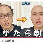 レス1番の画像3