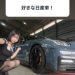 レス9番の画像1