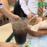 レス41番の画像1