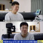 レス1番の画像4