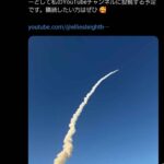 レス1番の画像4