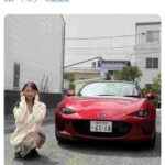 レス1番の画像2