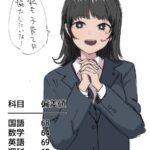 レス6番の画像7