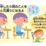 レス1番のリンク先のサムネイル画像