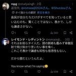 レス1番の画像3