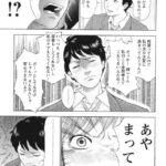 レス2番の画像1