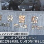 レス1番のリンク先のサムネイル画像