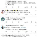 レス1番の画像4