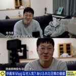 レス1番の画像2