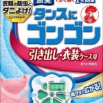 レス11番の画像1