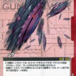 レス10番の画像1