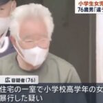 レス56番の画像1