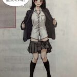 レス16番の画像4