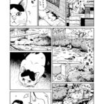 レス11番の画像15