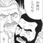 レス47番の画像1