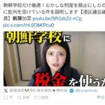 レス1番の画像4