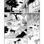 レス11番の画像12