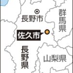 レス1番のリンク先のサムネイル画像