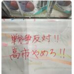 レス1番の画像2