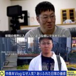 レス1番の画像3