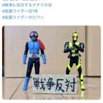 レス2番の画像1