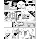 レス14番の画像7