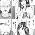 レス1番の画像6