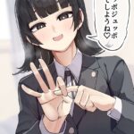 レス6番の画像5