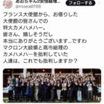 レス1番の画像1