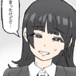 レス6番の画像4