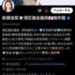 レス1番の画像3