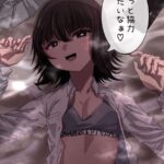 レス6番の画像6