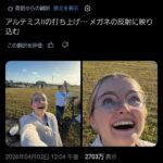 レス1番の画像1