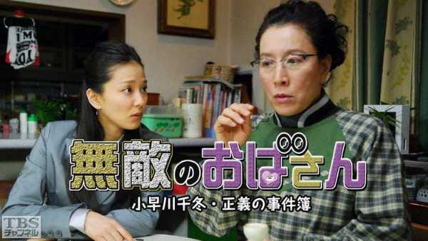 記事サムネイル