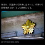 レス1番の画像3