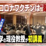 レス39番のリンク先のサムネイル画像