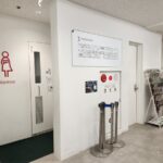 レス6番の画像1
