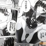 レス20番の画像4