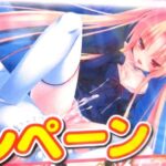 レス24番の画像2